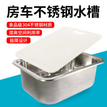 ��܇���bС�ߴ緽��ˮ��304���P䓎��wϴ��ϴ��ˮ��˰幝�s���g