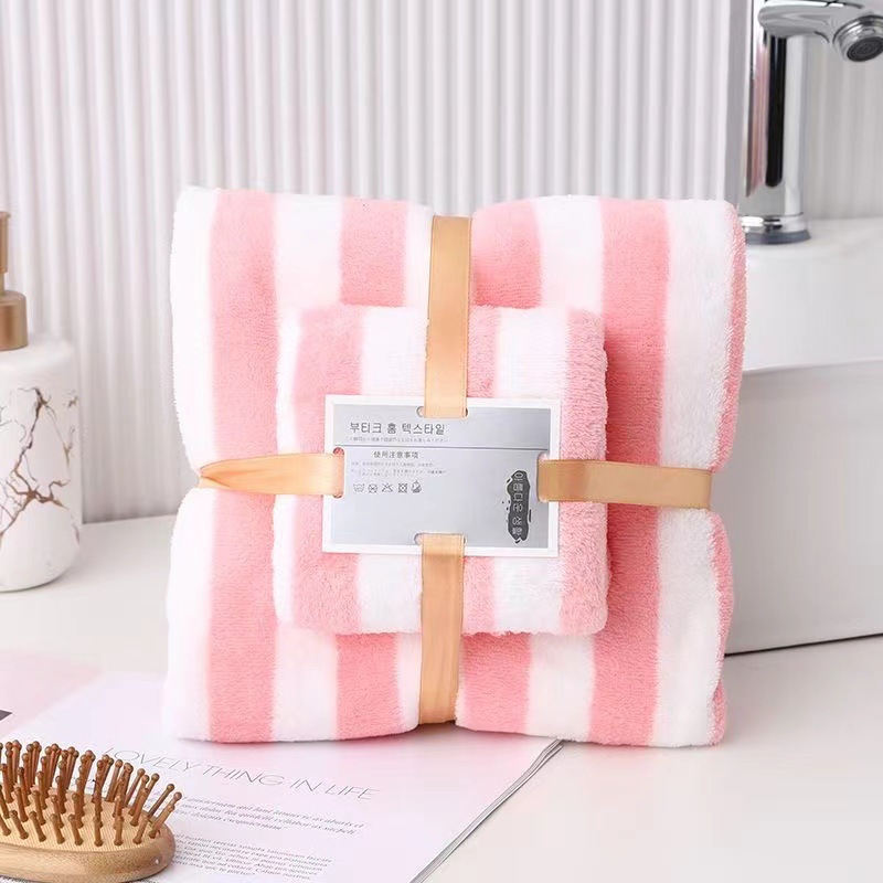 Toallas de baño toallas de dos piezas conjuntos de toallas de coral de color amplio paquete de toallas de absorción de agua caja de regalo para engrosar
