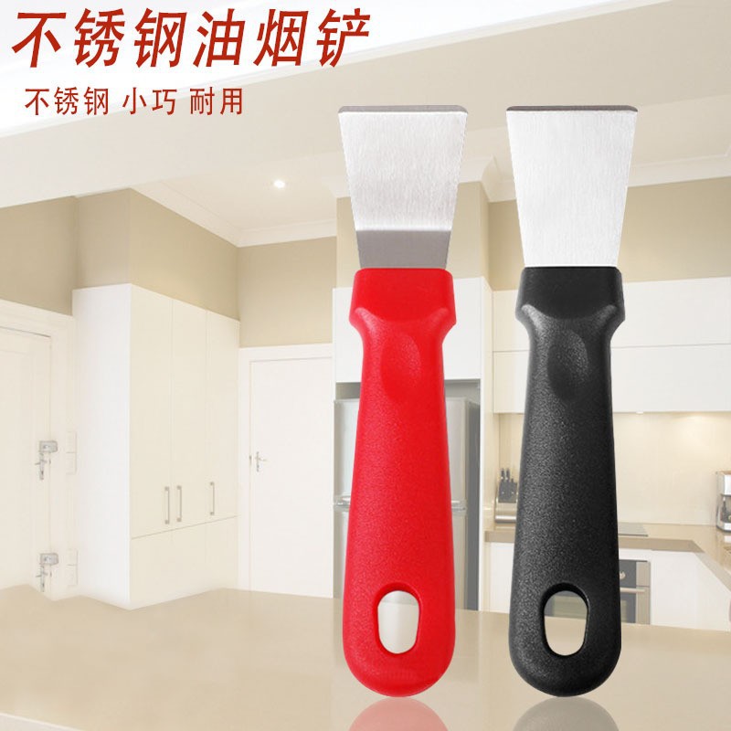 In-Stock Wholesale Stainless Steel Grease Scraper Cleaning Scraper Refrigerator Defrosting Scraper Ice Scraper Decontamination Cleaning Tool