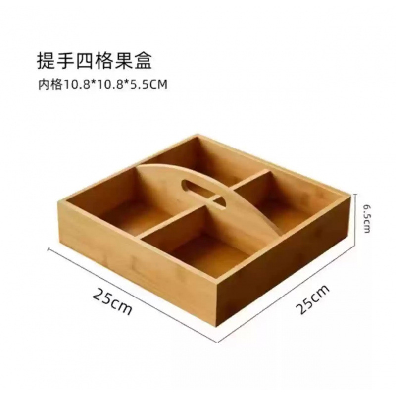 新中式婚礼订婚宴甜品台展示架生日宴会蛋糕架实木套装装饰摆件|undefined