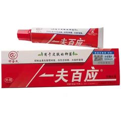 卯金氏一夫百応抗菌クリームの一発量が多いのは、純含有量が15g/本である