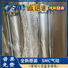 气缸CDA2L50-230JZ-A44 CDA2L50-230JZ-A44S CDA2F50-150JZ-W