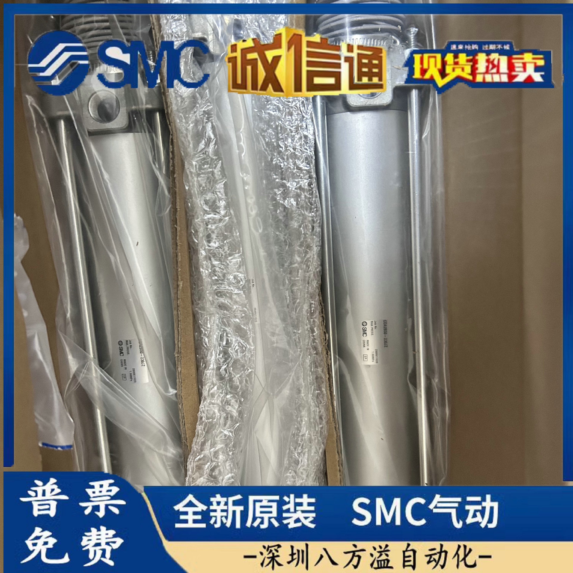 气缸CDA2L50-230JZ-A44 CDA2L50-230JZ-A44S CDA2F50-150JZ-W