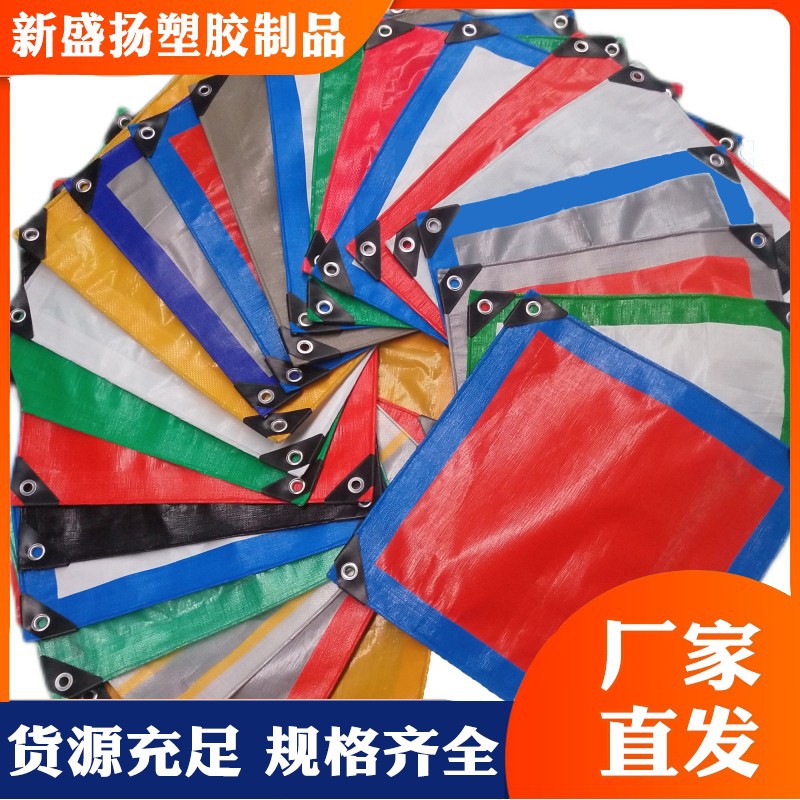 conew_f9f03a09062c189543fe00ca