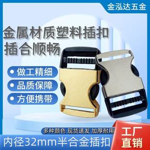 ���ٰ����ϲ��32MM�Ͻ����ٲ�� ������������Ͻ����{����
