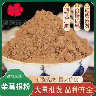 ����ͬ�������500g���l���� Դ�^؛Դ����r�����lɢ�b�����