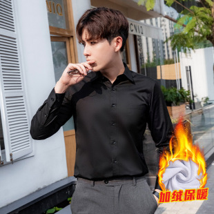 Shirt, base classic suit jacket, overall, set, trousers