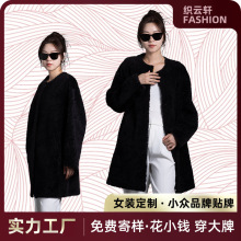 跨境2025新款轻奢长款皮衣棉服拉贡皮毛一体女皮草大衣外套批发