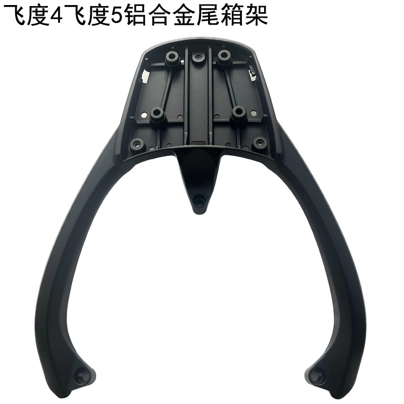 Suitable for Sanyang Feidu 5 Aluminum Alloy Rear Rack Fiddle5/4/150 Backrest Rear Rack Motorcycle