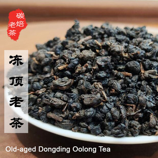 �������ϲ�ڽ�������ϲ�̨�����������̼�������ɽ��500��