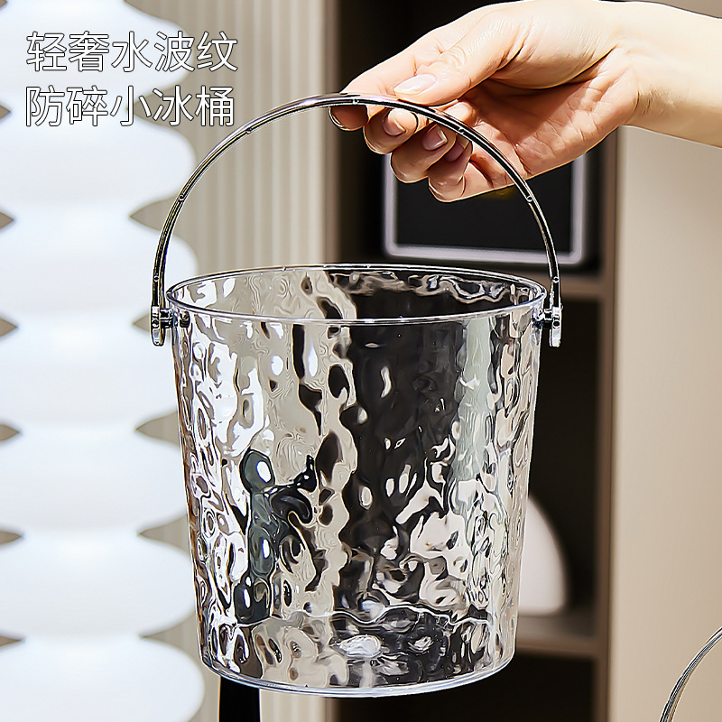 軽くて豪華な水の波紋の厚みのある透明なアイスバケツ、見栄えの良い家庭用商業用アイスバケツバーKTVビール樽アイスキューブ|undefined