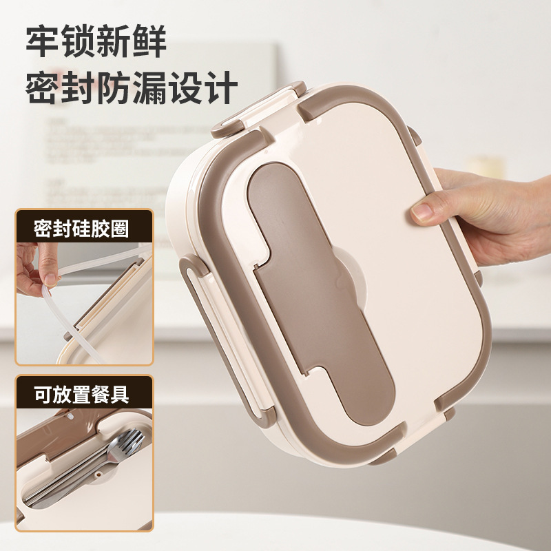 不锈钢保温饭盒学生专用304食堂餐盘分格上班族便携微波炉便当盒|undefined