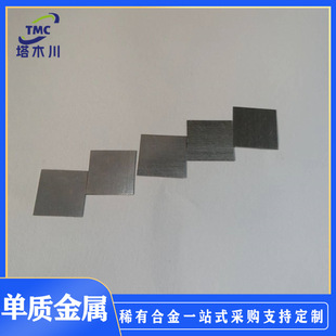 ���Ќ�������K��Ƭ�������KƬ늘O�K�A�KƬ�K�в�PT99.995