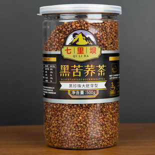һ�����l�ڿ��w��500g�޴���ѿ�������w���ɽ�w�����Ƶ���~