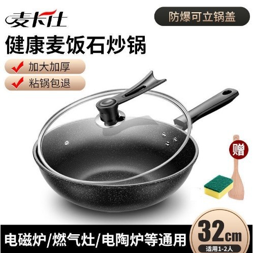 32cm(커버 포함)