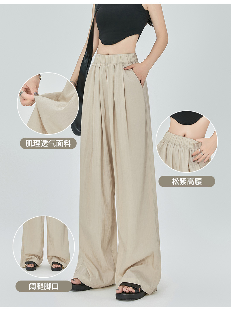 锦纶山本裤慵懒风小个子褶皱韩系有口袋卡其色显瘦春夏新款休闲裤详情3