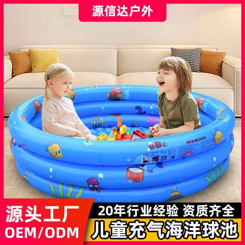 Children's Inflatable Ocean Ball Pool, Home Baby Paddling Pool, Children's Fishing Pool, Baby Swimming Pool, Toy Pet Pool