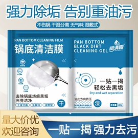 香薰;车用香水香薰;多用途清洁剂