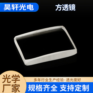 ���S��͸�R�߾��ȹ��I����/�t���x������ ��׼�����c��Ч����͸�R