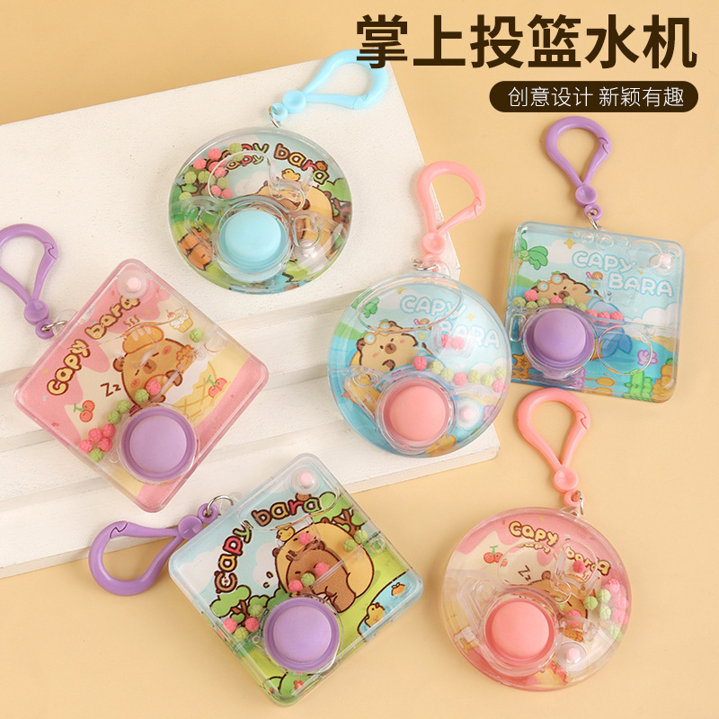 Cartoon Ring Shooting Water Machine Keychain Pendant Handheld Water Ring Game Machine Decompression Toy Gift Wholesale
