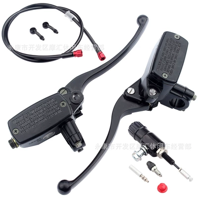 Cylinder Left Clutch Handle Lower – Other brake systems