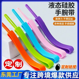 笔袋;文具盒;零钱包