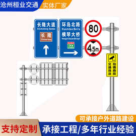 热镀锌单悬臂交通T型标志杆 交通设施标志牌杆单双悬臂道路标志杆