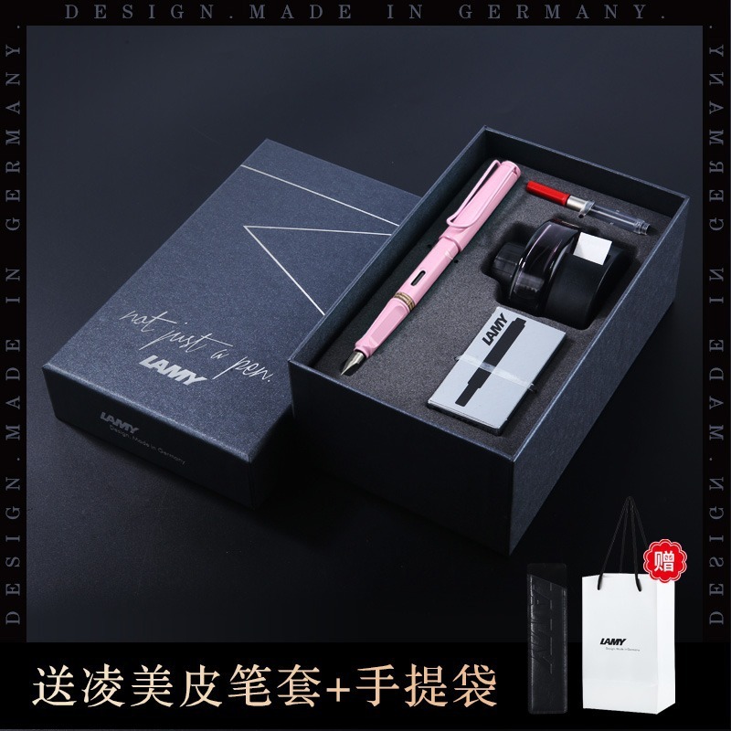 LAMY Lingmei 万年筆 ドイツ ハンティング インク ギフトボックス 男女兼用 ビジネス 学生 ギフト 教師 ビジネス エンタープライズ レタリング|undefined