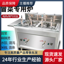 ð�ˠt����늟�����t�C��ˮt����ð���ȼ��C�ˠt�������C�