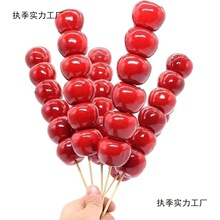 ������Ǻ��J�赸���߼�ˮ���Ĕzģ����ĭģ���׃��@�b�ͯ���