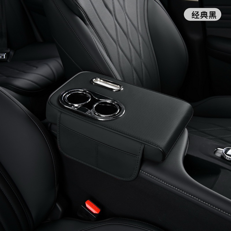 Universal Universal Car Armrest Box Pad with Tissue Box and Cup Holder (Armrest box pad) - black
