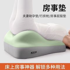 床头趴睡神器沙发靠垫床上臀部抬高多功能枕头屁股垫加厚半躺靠背
