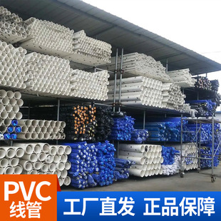 ERAԪbPVCܴ늹ܰɫȼ늾늾׹p