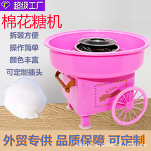 羳ŷȫԶСͶͯDIY޻ǻ 