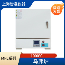 MFLϵ����ʽ����¯���¹�ҵ����¯ʵ���ҵ��µ�¯����մ���ά¯
