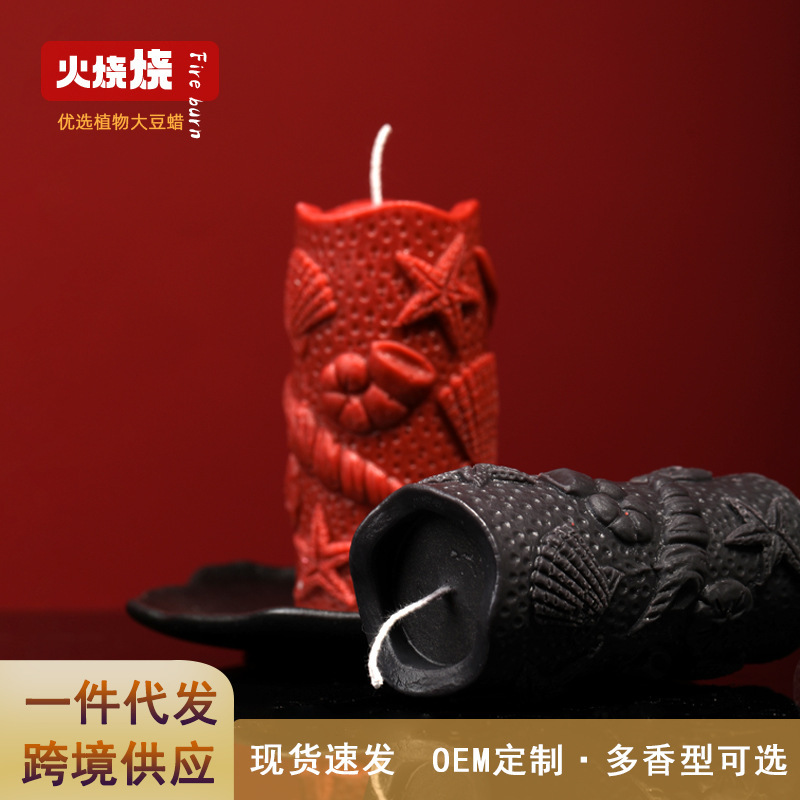 42度低温蜡烛海洋ins家居夫妻玩具新款造型跨境香薰情调滴蜡摆件|undefined
