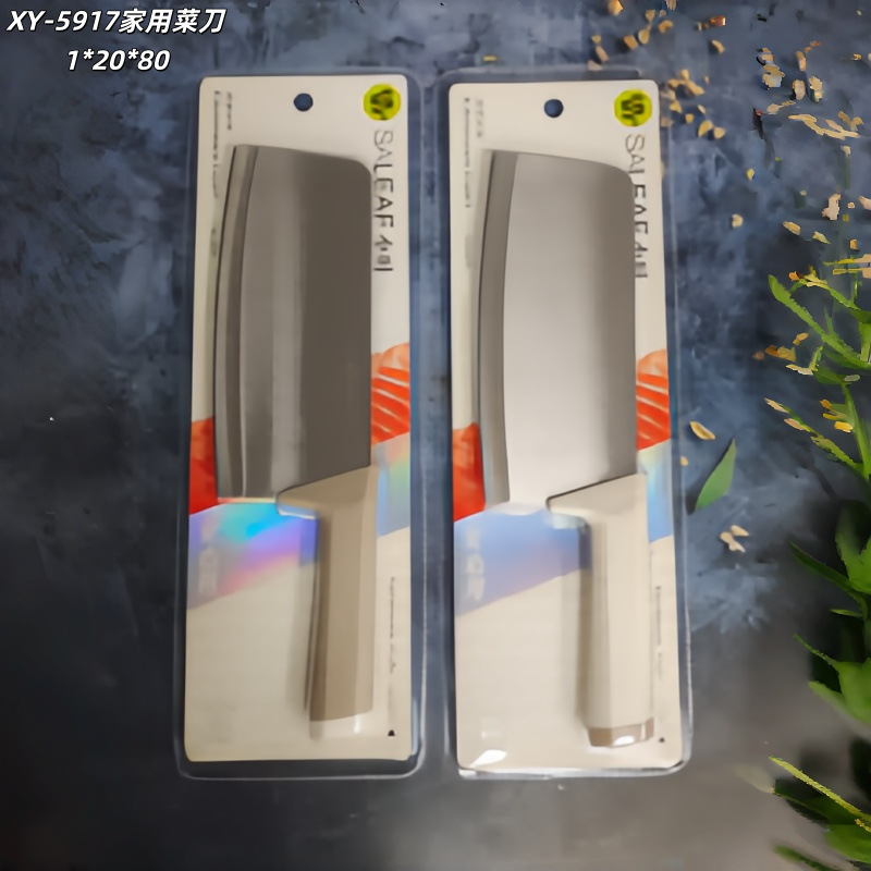 XY-5917 가정용 부엌칼