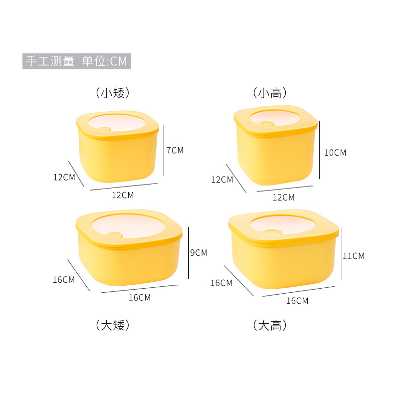 Office worker lunch box plastic refrigerator storage box freezer microwave heating bento box airtight food container preservation box