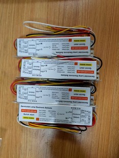 40W Ballast PY13-220-425-40 УФ-световой раствор Специальный ультрафиолетовый раствор 36-55W Оптическая стерилизация кислорода.