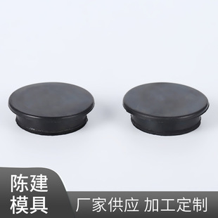 Резиновые резиновые кольца, черная водонепроницаемая резиновая форма, оптовые продажи
