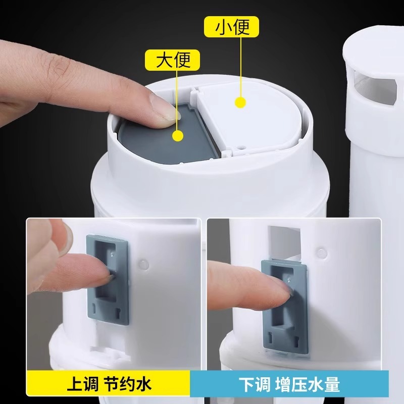 Accesorios de tanque de inodoro antiguo conjunto completo de válvula de entrada de agua asiento de inodoro botón de válvula de drenaje