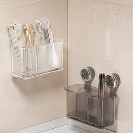 筷子收纳盒家用壁挂式吸盘筷笼筷子筒筷子盒筷子架收纳筒筷子架