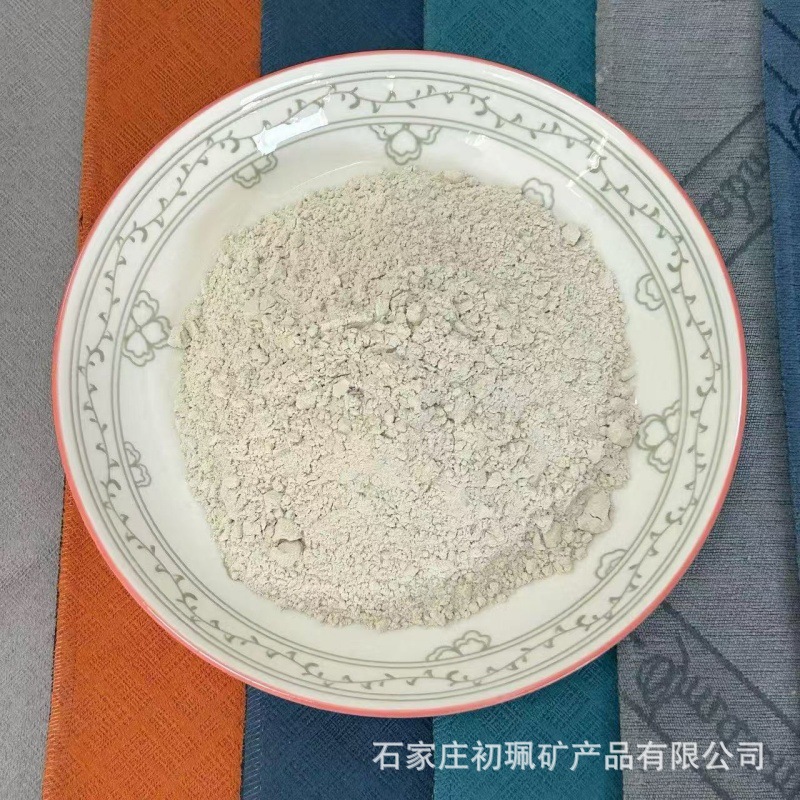 蓝晶石200目陶瓷耐火材料 蓝晶石粉铸造砂浆水泥膨胀剂硅线石粉