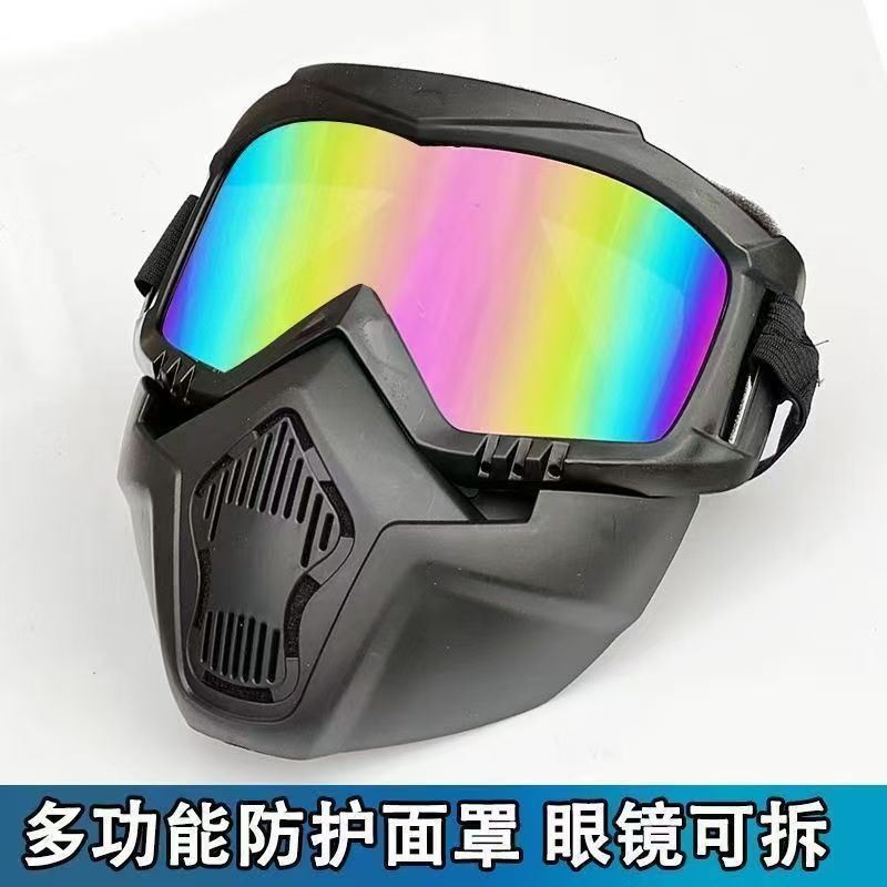 哈雷头戴式电焊面罩防强光护目防护骑行越野防风面罩可拆卸电焊帽
