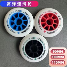WARRUN�ٻ�݆��90mm100mm110mm����݆�ߏ�݆��Ь����Ь����ٻ�݆