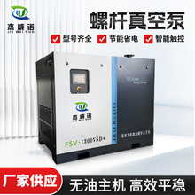 �ݗU��ձ�һ�wʽ����׃�l΢�Ͱ댧�w����ӡˢʳƷ���b�C���ϵ�y