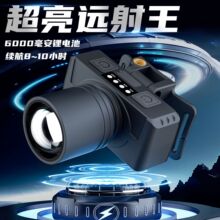 �׼���LED�^���ɳ�늑��ⳬ�����{���h�����^��ʽ���Ͳ����