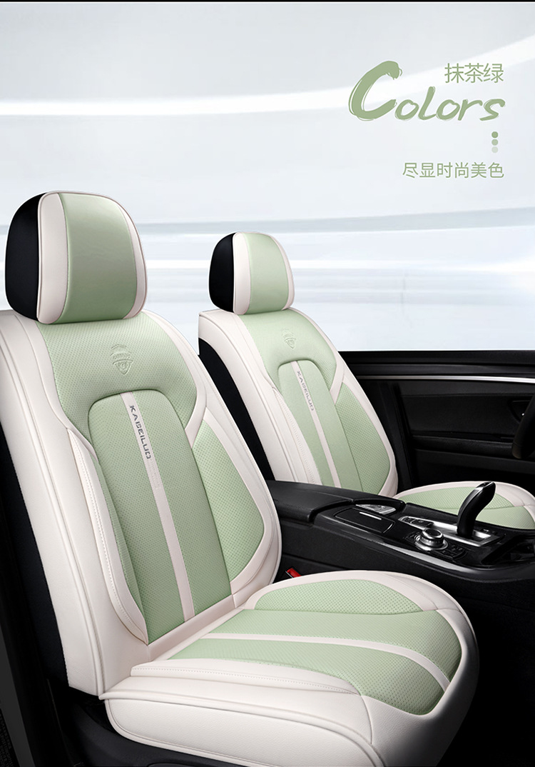 Car Seat Cushion Leather Fully Surrounded Four-Season Universal Seat Cover Summer Breathable Seat Cushion Cover Cross-Border Foreign Trade Seat Cushion
