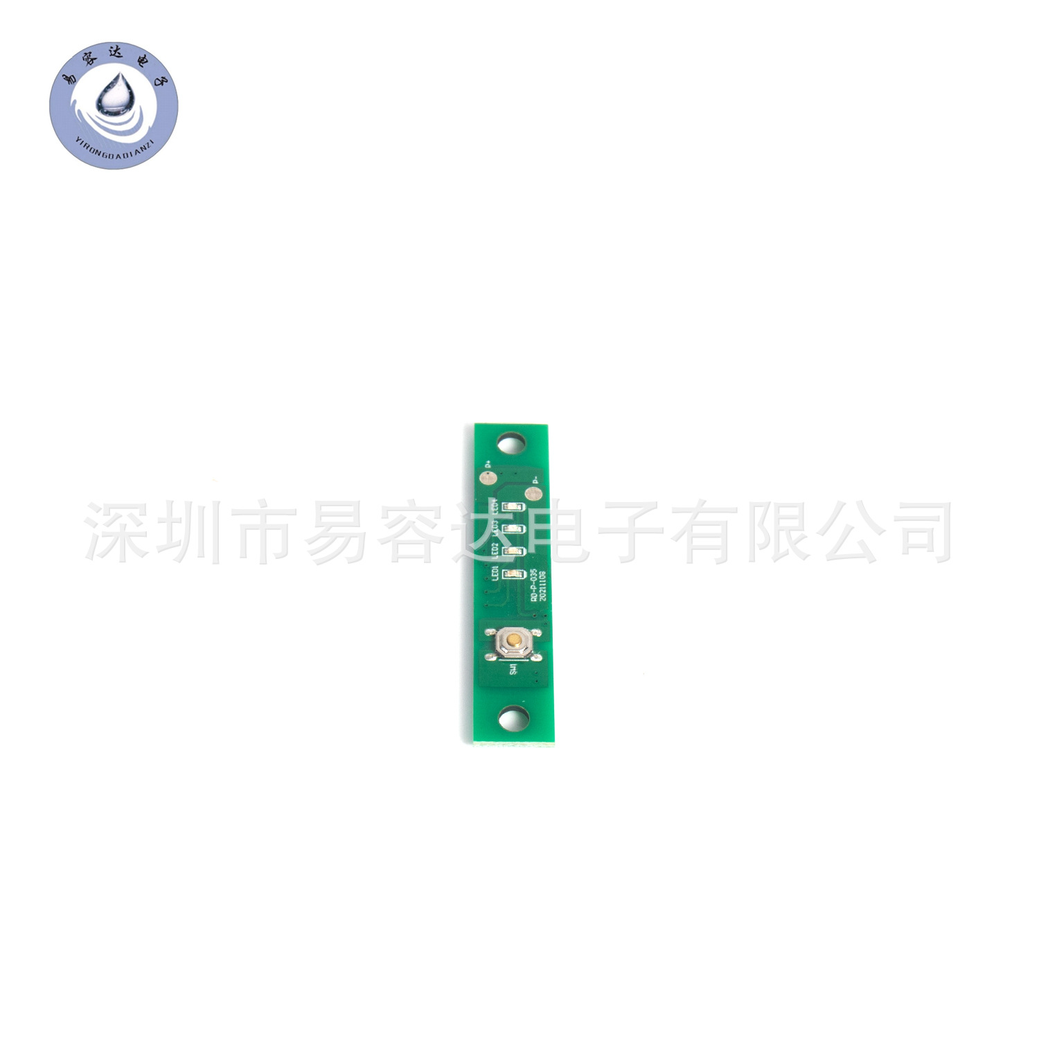 易容达36V电量显示板厂家直销可制定