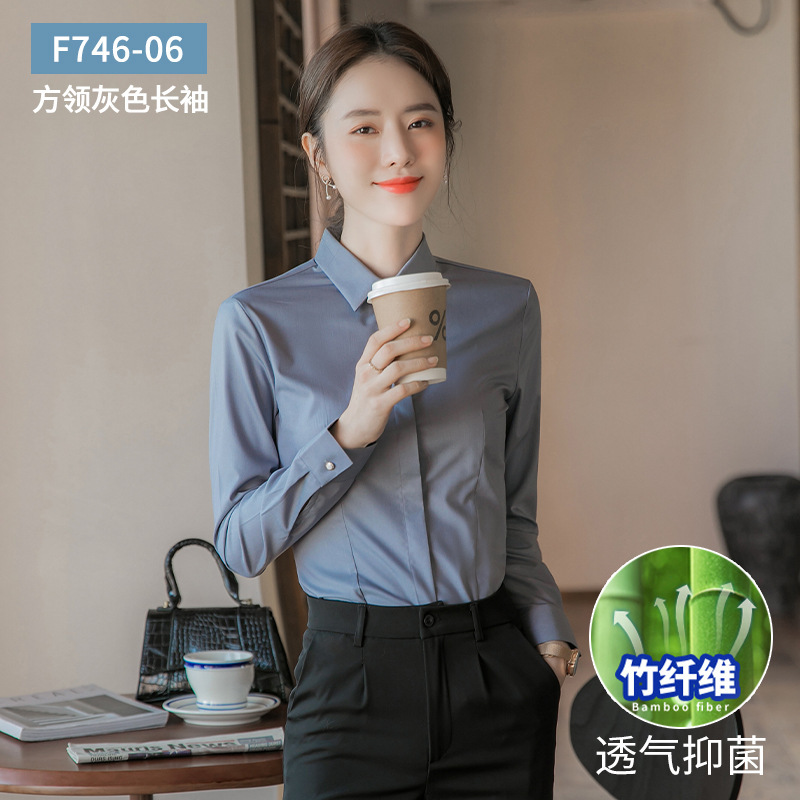 【秋冬严选】新款女士加绒加厚保暖衬衫一体绒正装职业气质工作服|undefined
